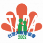 台灣失智症協會logo